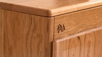 cherry woodgrain detail